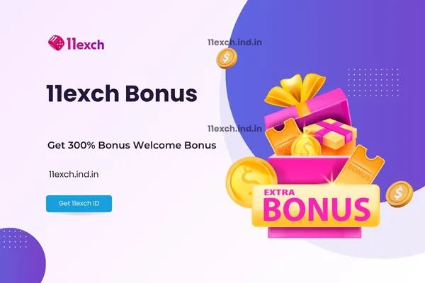 11exchange bonus